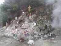 Furnas 
