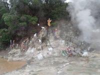 Furnas 
