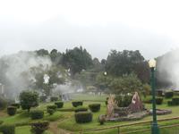 Furnas 