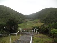 Terceira