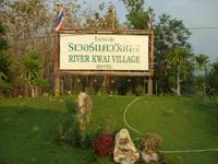 Tag 4 - 14 - River Kwai Resort (1)