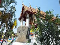Tag 5 - 5 - Tempel Wat Na Phra Men (4)