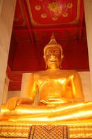 396 Ayutthaya