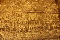 150 unzählige Goldintarsien