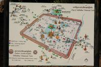 382 die Anlage von Sukkothai