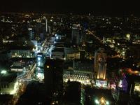 466 Ausblick vom Bajoke Sky Tower