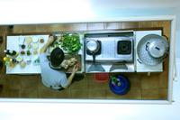 Áber einen Spiegel konnte man dem Chefkoch Über die Schulter schauen