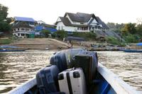 GrenzÜbertritt per Boot