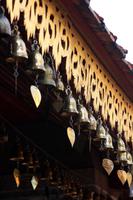 Wat Doi Suthep