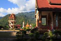 Klosteranlage im Dorf der Minderheit „Lao Lum“