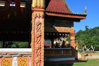 Klosteranlage im Dorf der Minderheit „Lao Lum“