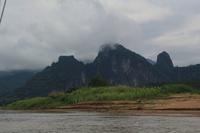 Mekongfahrt
