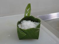 gedämpfter Bananenkuchen