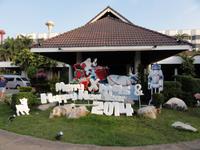 Happy New Year 2014 :-)