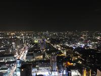 Aussicht vom Baiyoke Sky Tower über Bangkok
