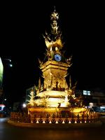 Chiang Rai