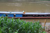 Mekongfahrt