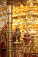 Wat Doi Suthep