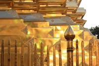 Wat Doi Suthep