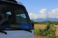 unterwegs in Laos