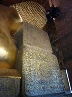 Wat Pho 