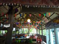 Khao Sok Nationalpark