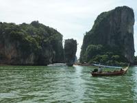 zum James Bond Felsen