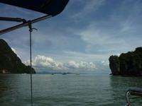 zum James Bond Felsen