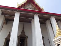 Wat PhoWat Pho