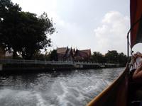 Fahrt auf den Klongs