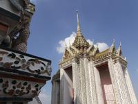 Wat Arun