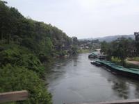 Tham Kra Sae Brücke 