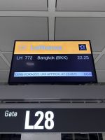 München - Flughafen 