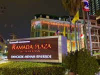 Bangkok - Hotel Ramada Plaza