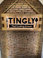 Bangkok - Thai-Kochschule