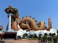 Suphan Buri - Giant Dragon