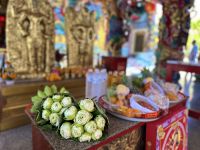 Suphan Buri - Giant Dragon