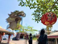 Suphan Buri - Giant Dragon