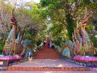 Chiang Mai - Wat Phra That Doi Suthep
