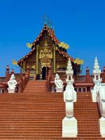 Chiang Mai - Royal Park Rajapruek