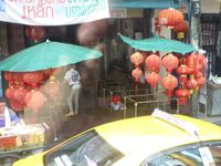 Bangkok City