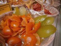 Kandierte Orangen