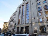 067 Nationalbank