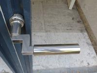 Tugendhat-Villa Brünn, Bauhaus-Türklinke