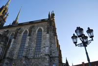 St. Peter und Paul Kathedrale