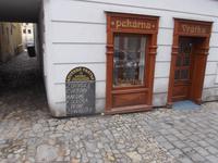 historisches jüdisches Viertel in Trebic