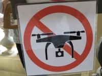 Drohnen verboten!