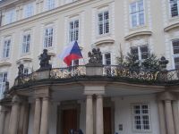 DSCN7031.JPG    CZ Fahne