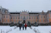 Schloss Nove Hrady