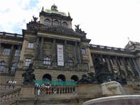 Portal des National Museums (z.Z. Reko für 3 Jahre)